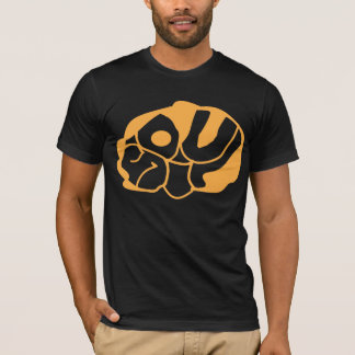 T-shirt II d'Afro d'âme