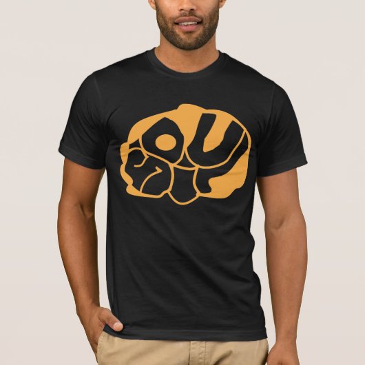 T-shirt II d'Afro d'âme (Devant)