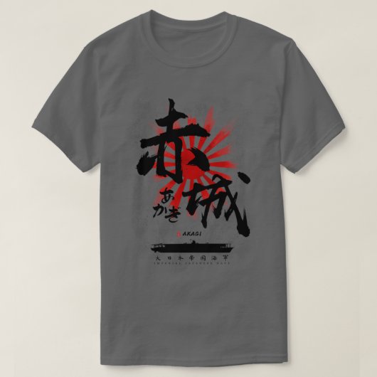 T-shirt IJN Akagi - Calligraphie du transporteur (Design devant)