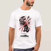 T-shirt IJN Kirishima Battleship Calligraphie (Devant)