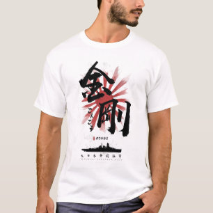 T-shirt IJN Kongo Battleship Calligraphie