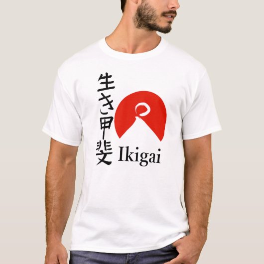 T-shirt Ikigai – The Reason for Being (Devant)