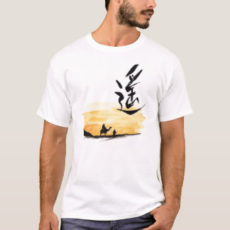 T-shirt illimité