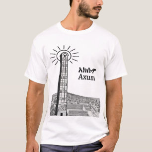 T-shirt Illustration de l'obélisque de l'Axe