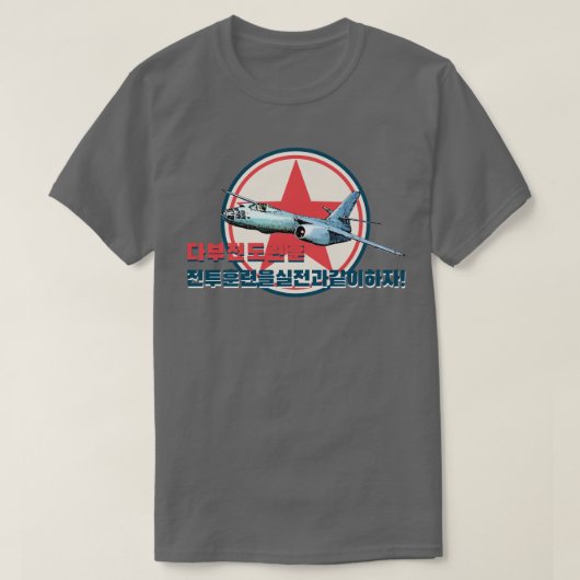 T-shirt Ilyushin Il-28 (Design devant)