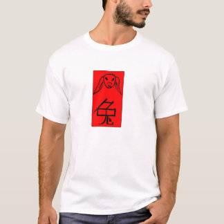T-shirt image de lapin et caractère chinois pour le lapin