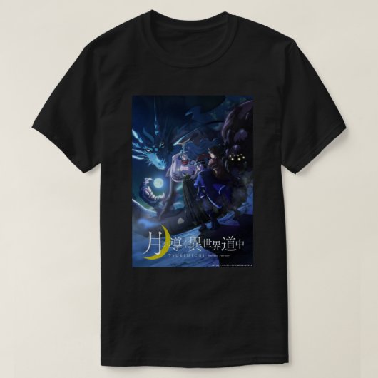 T-shirt Imaginaire Tsukimichi Lune (Design devant)