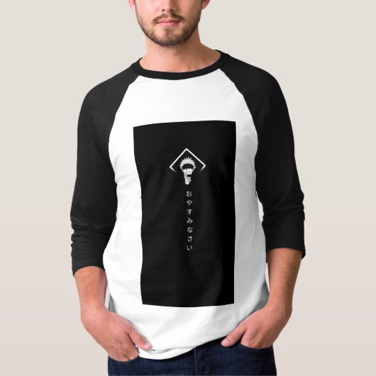T-shirt Immobile, stylé (Devant)