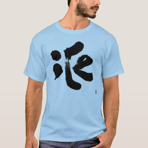 T-shirt Impression avant noire iCe