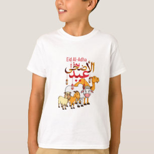 T-shirt Impression de chèvre de l'Aïd cartoon