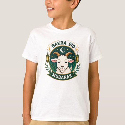 T-shirt Impression de chèvre de l'Aïd cartoon (Devant)