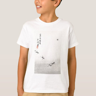 T-SHIRT IMPRESSION JAPONAISE DE SUBSTANCES POUR ENFANTS NO