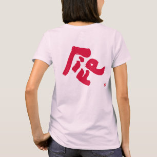 T-shirt Imprimé rouge vie