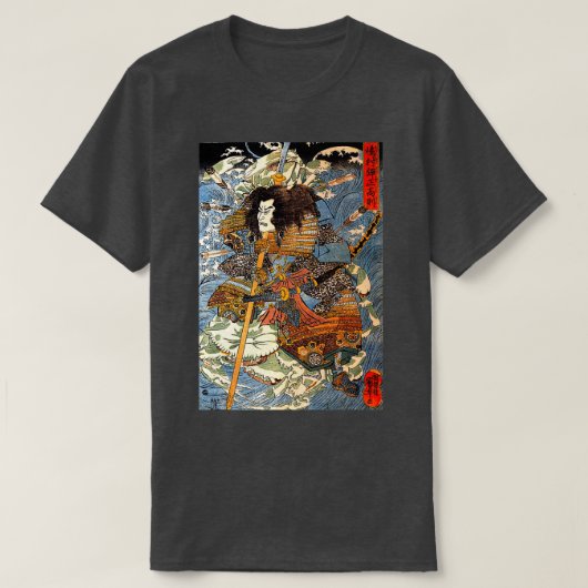 T-shirt IMPRIMER ART JAPONAIS Japonais Samouraï 2 (Design devant)