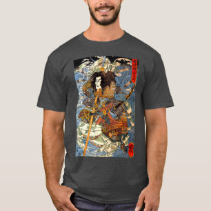 T-shirt IMPRIMER ART JAPONAIS Japonais Samouraï 2