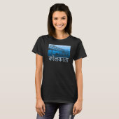 T-shirt Inde Kolkata (Devant entier)