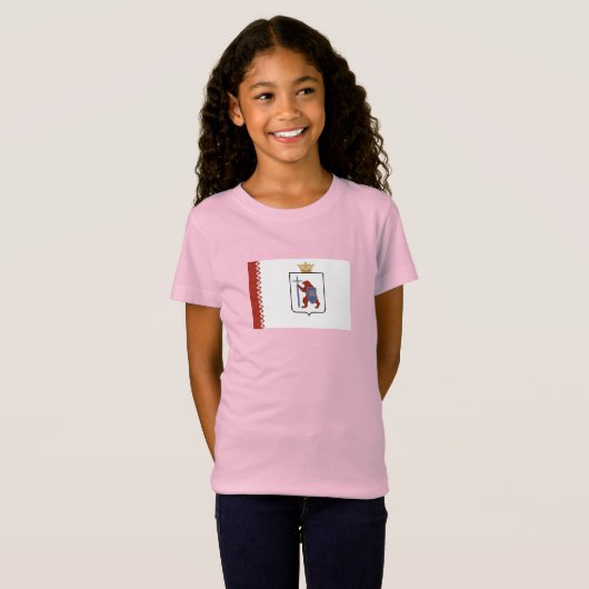 T-Shirt Indicateur Mari El (Devant entier)