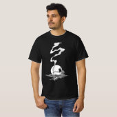 T-shirt Indien dans sa solitude par NC Wyeth Western Vinta (Devant entier)