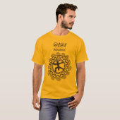 T-shirt Industries d'Atlatl (Devant entier)