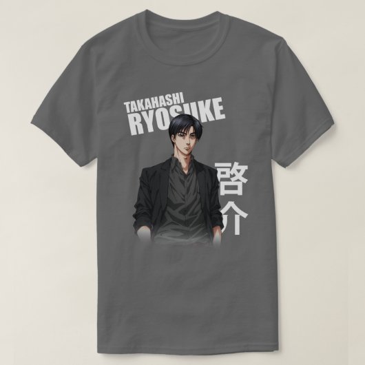 T-shirt Initial D Ryosuke Takahashi Kanji (Design devant)