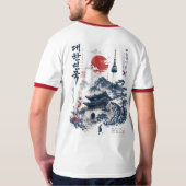 T-shirt inspiré de la Corée du Sud (Dos entier)