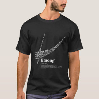 T-shirt Instrument Hmong Qeej