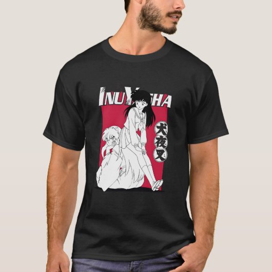 T-shirt Inuyasha Kagome Assis À Inuyasha (Devant)