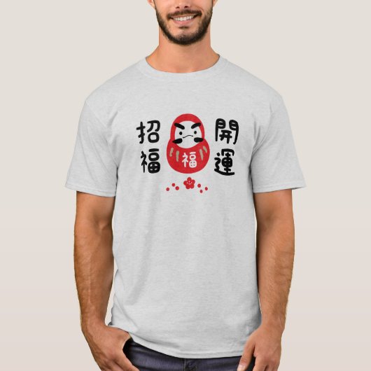 T-shirt Invitation Good Luck avec Darumasan ! (Devant)