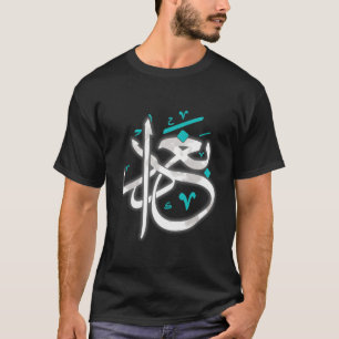 T-shirt Irak, Drapeau d'Irak, Drapeau d'Irak.