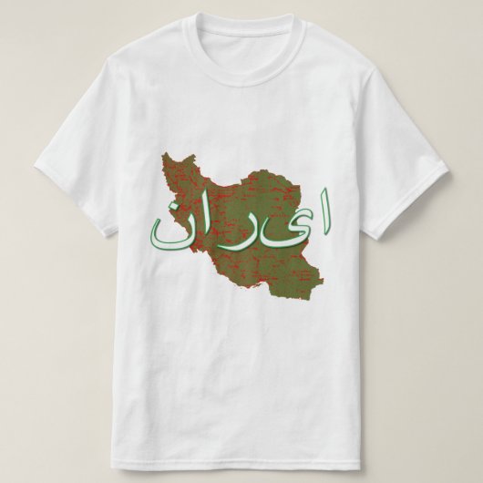 T-shirt Iran (Design devant)