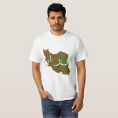 T-shirt Iran (Devant entier)