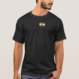 T-shirt IRAN AZADI Iran Carte Drapeau Lion Soleil Épée Lib