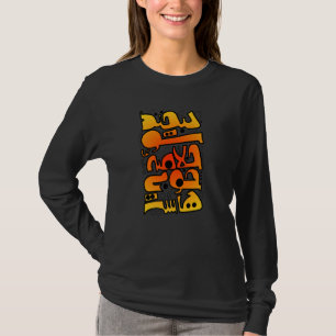 T-shirt Iran et poème iranien en farsi 0range