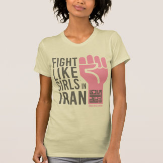 T-SHIRT IRAN LIBRE par #AhuraRepublic