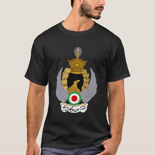 T-shirt Iran - Pahlavi (Devant)