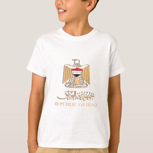T-SHIRT IRAQ FLAG SUR IRAQI EMBLEM  (Devant)