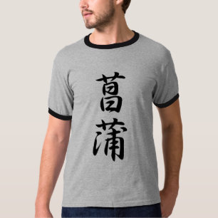 T-shirt Iris - Ayame