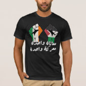 T-shirt Irlande Solidarité Palestine Premier texte arabe (Devant)