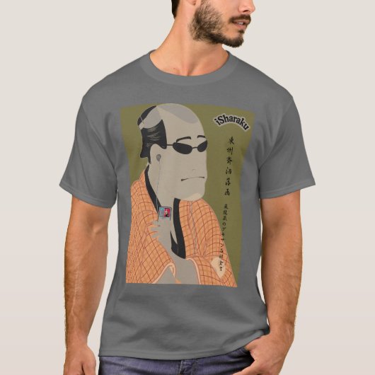 T-shirt iSharaku (Devant)