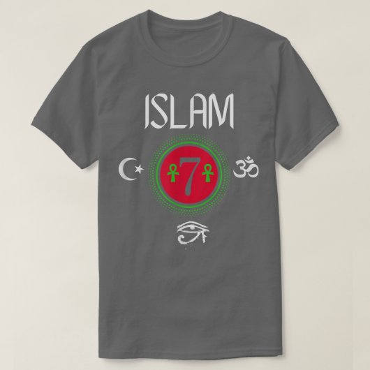 T-shirt Islam - Dieux et Terre Sciences occultes Allah 7 (Design devant)