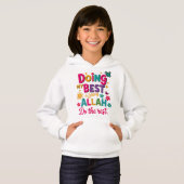 T-Shirt-Islamic Kids Clothing. (Devant entier)