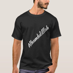 T-Shirt Islamique Alhamdulillah - Calligraphie Ara
