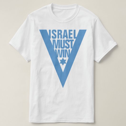 T-SHIRT ISRAËL DOIT GAGNER (Design devant)