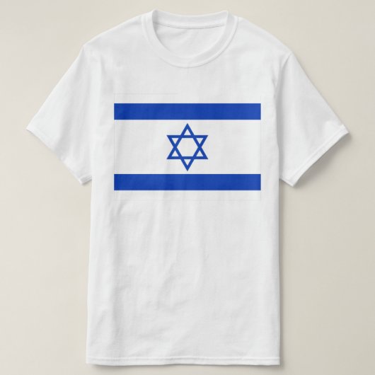 T-shirt Israël, Israël, Drapeau juif, Étoile de David (Design devant)