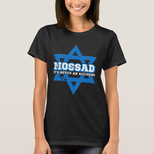 T-shirt Israel Israeli Jerusalem Jews IDF (Devant)