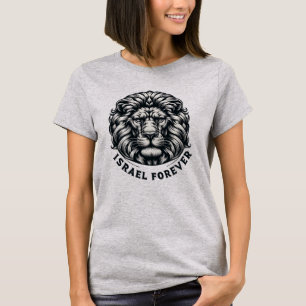 T-shirt Israël pour toujours. Lion de Judée.