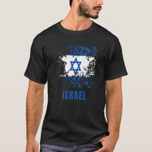 T-shirt Israel Retro Vintage Aquarelles Sport Israeli Fla