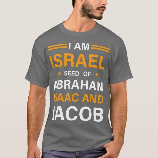 T-shirt Israélite hébraïque (Devant)