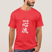 T-shirt Isshin Ryu Kanji (Devant)