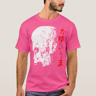 T-shirt Itchy Zombie
